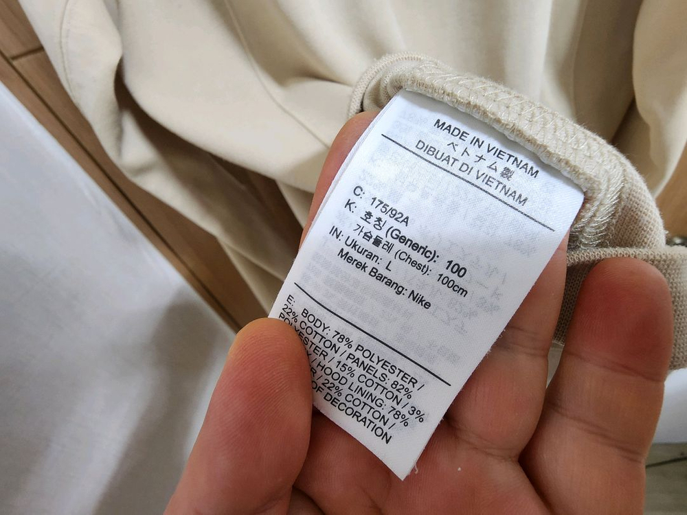 (100)나이키 조던 드라이핏 후드집업--3