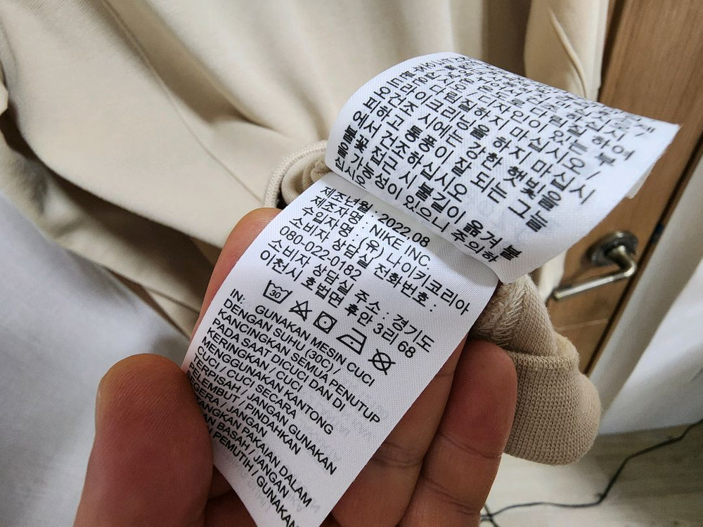 (100)나이키 조던 드라이핏 후드집업--4