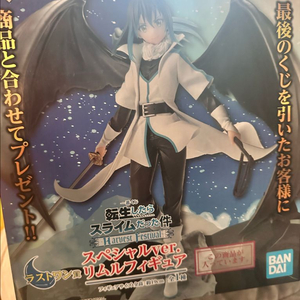 전생슬 하베스트 페스티벌 라스트원상 이미지