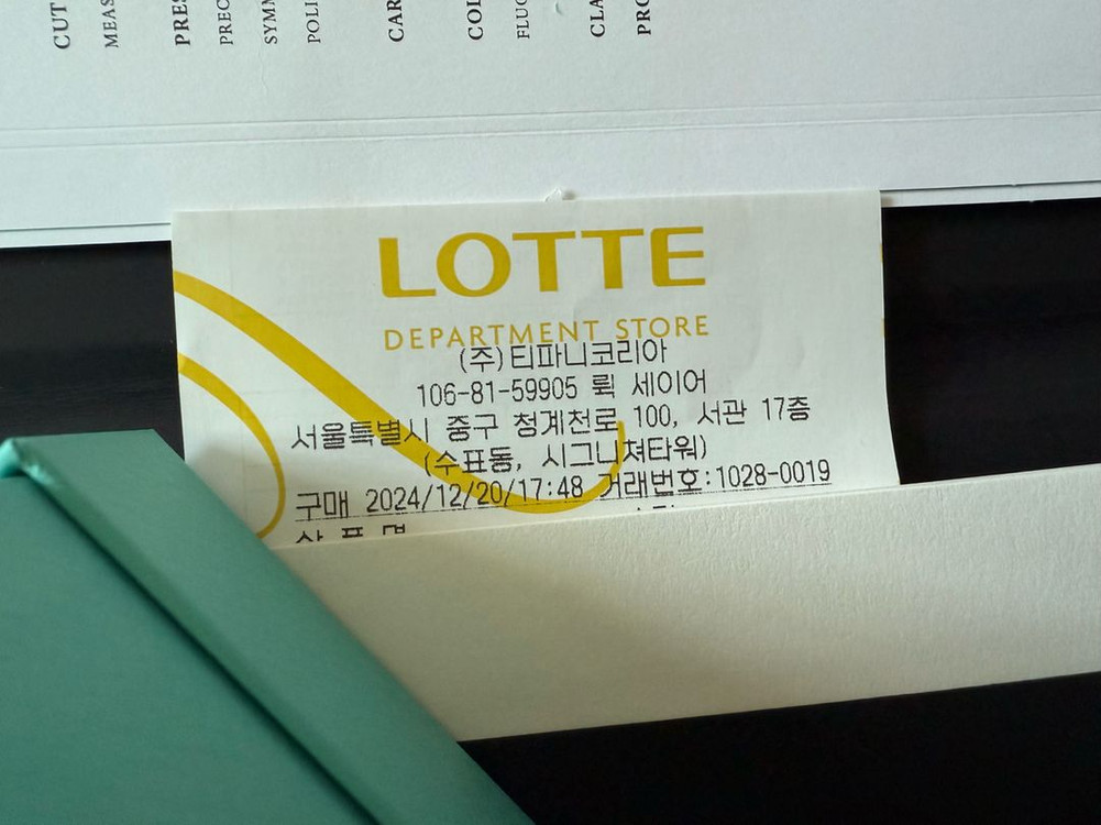 티파니앤코 1캐럿 목걸이--1