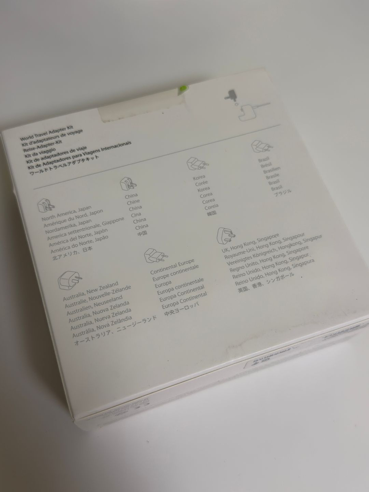 정품 미개봉 애플 월드 트래블 어댑터 키트--1