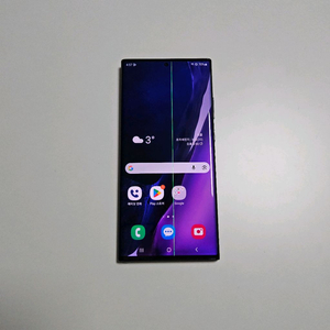 노트20울트라 256GB