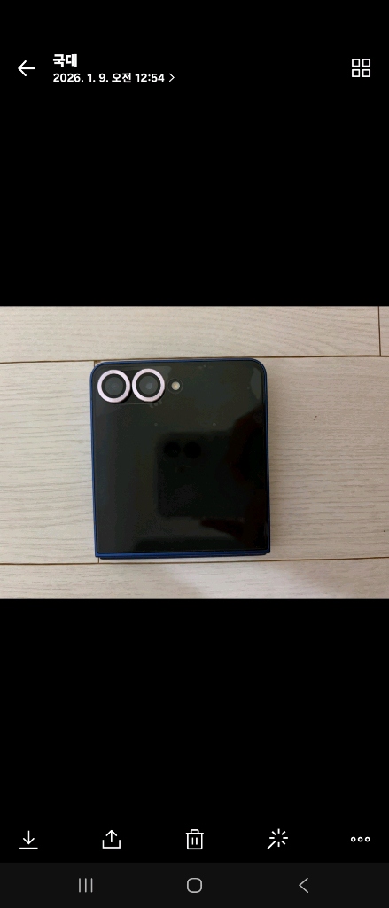 갤럭시 Z플립7 256GB 신품급--2