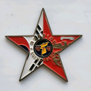 사단코인 중고거래 | 중고나라 - 안심되는 중고거래