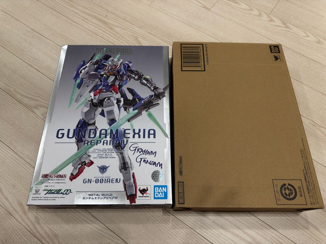 유희왕 고전팩 파괴자의힘 은줄팩 | 중고나라 - 안심되는 중고거래