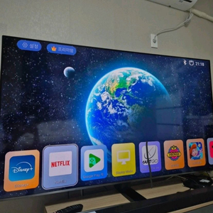 기가지니3 +안드로이드 tv 팝니다