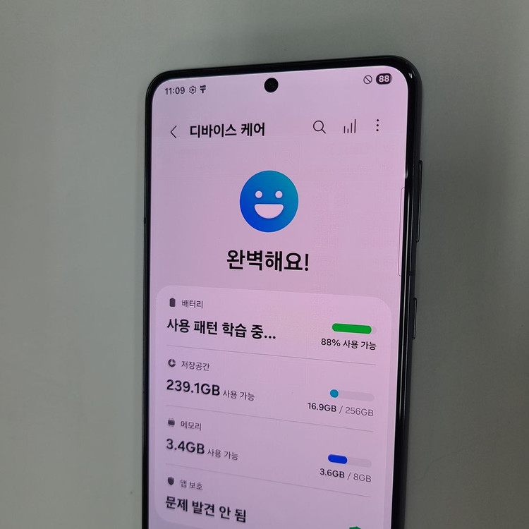 .갤럭시 S21 256G 8램 블랙 SK 가성비폰 209656--2