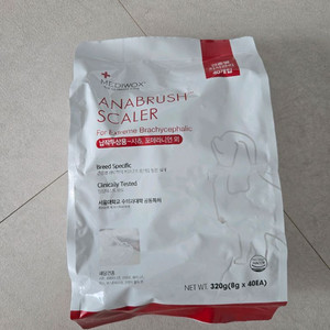 아나브러쉬 납작두상용 강아지껌 40개입