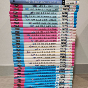 세계역사 디스커버리 삼성비엔씨