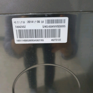 LG 트윈워시 드럼세탁기 19kg 이미지