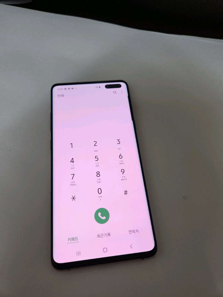 갤럭시S10 5G 아주깨끗 256기가--1