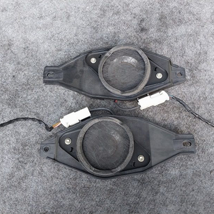 에쿠스VI 렉시콘 뒷선반 서라운드 스피커 / 96350-3N300