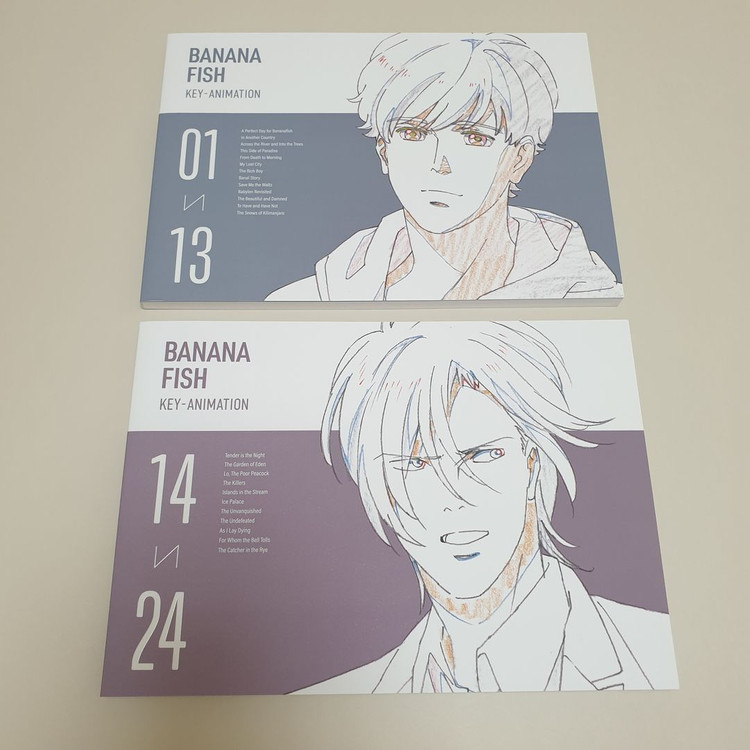 바나나피쉬 공식 원화집 BANANA FISH 애쉬 링크스 오쿠무라 에이지 이미지