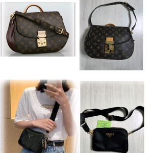 루이비통 숄더백 & 프라다 크로스백 겸 슬링백