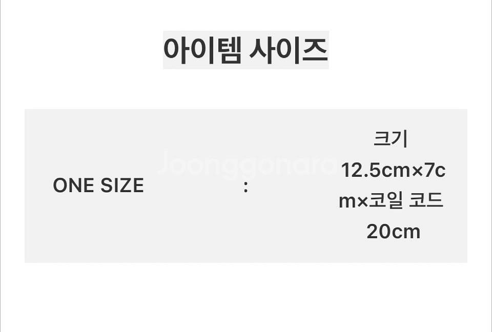 bPr BEAMS 빔즈 카드지갑 폴리우레탄 (미니파우치 xs)--2