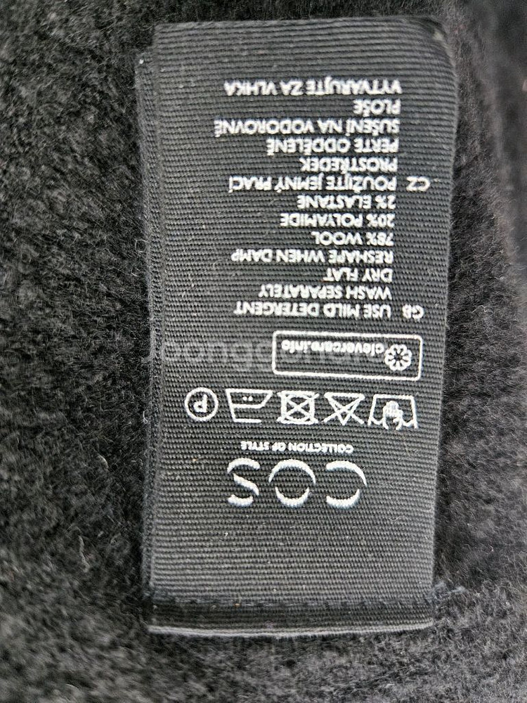 COS 코스 부클터들넥울니트 L 남여공용--5