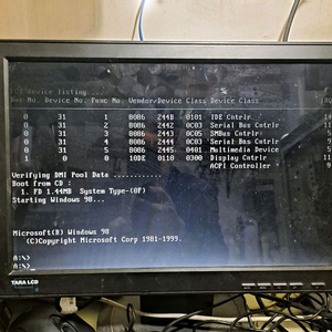하드초기화 CD 1장