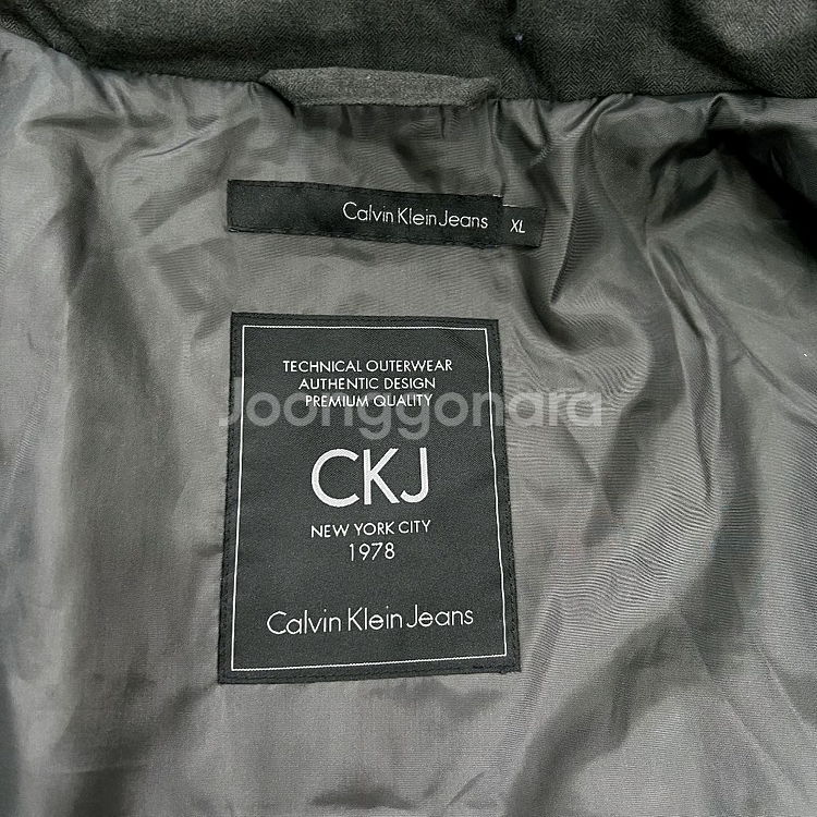 XL) 캘빈클라인 덕다운 패딩점퍼 오리털 패딩--4