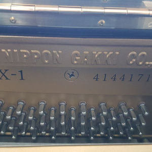 야마하 피아노 UX-1 최상급 상품