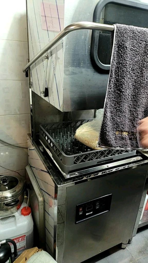 린나이 업소용 식기세척기--1