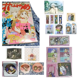 (일괄) 오늘부터신령님 오신령 하나또유메 잡지 등