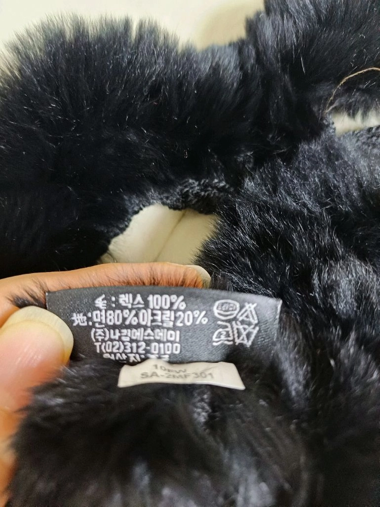 루이가또즈 렉스퍼목도리 래빗퍼토끼털 이미지