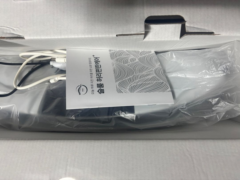 [무료배송]슬룸 허리 편한 케어-허리디스크 슬롬--2