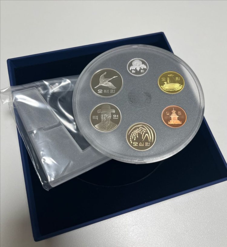 2020 한국은행 창립 70주년 기념주화 민트세트--1