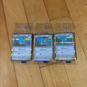 메타몽 포켓몬 프로모카드 미개봉 3장일괄 (Ungraded)