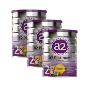 A2 플래티넘 1단계, 2단계, 3단계 판매합니다