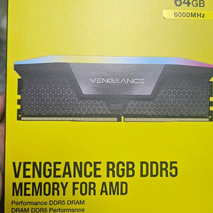 (64G)커세어 CORSAIR DDR5 6000 CL30 VENGEANCE RGB 패키지(64GB(32Gx2)) 서