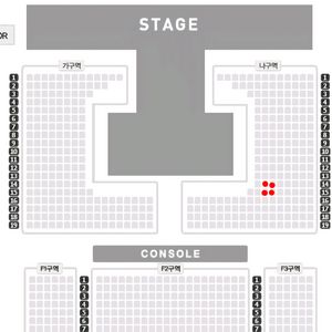 김희재 서울 콘서트 1회차 공연 양도