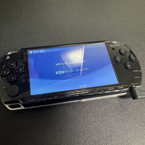 psp 2005