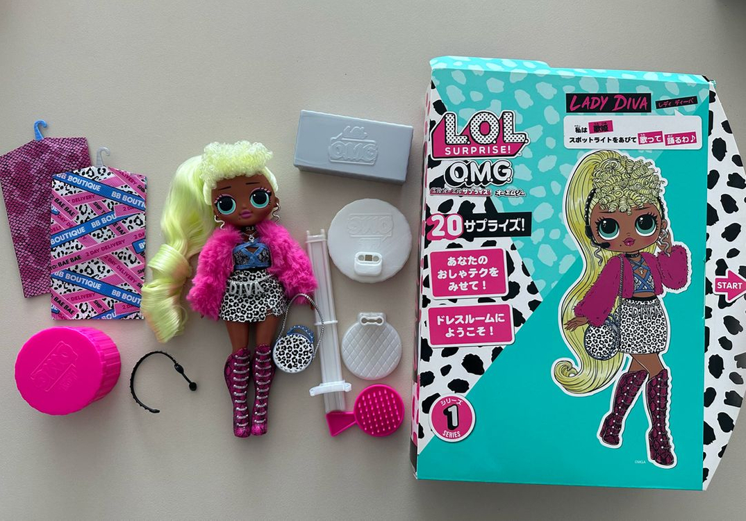 엘오엘 서프라이즈 OMG 큰인형 LOL--3