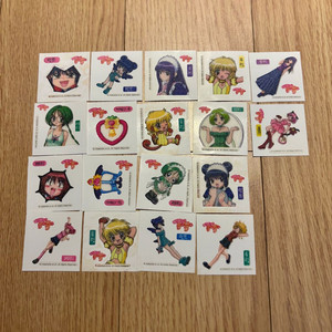 베리베리뮤우뮤우 씰스티커 고전문구 이미지