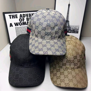 명품패션 모자 골라보세요