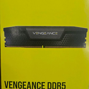 커세어 (128G) DDR5-5600 CL40 VENGEANCE BLACK 패키지128GB ( 32GB*4EA