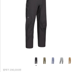 아크테릭스 크로닌 코튼팬츠 블랙 32R 미개봉