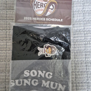 키움 송성문 티셔츠