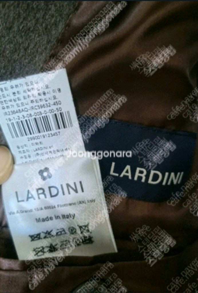 라르디니 캐시미어 100%코트 이미지