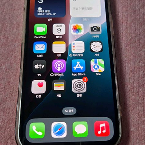 아이폰12미니 화이트초기화완료