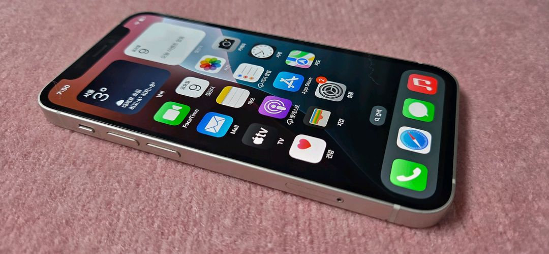 아이폰12미니 화이트초기화완료--2