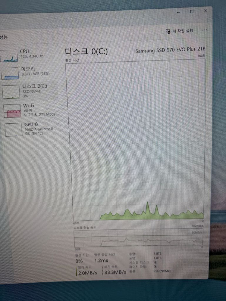 AMD5 5600 + RTX3060TI 컴퓨터 풀세트 판매--3