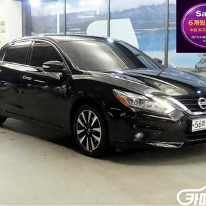 [닛산]알티마 2.5 #앱특가