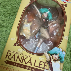 메가하우스 마크로스f 란카 리 냥냥 반점 치파오 피규어