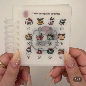 야옹마켓 3공 6공 크리스마스 저축 속지 키티 버전 12주