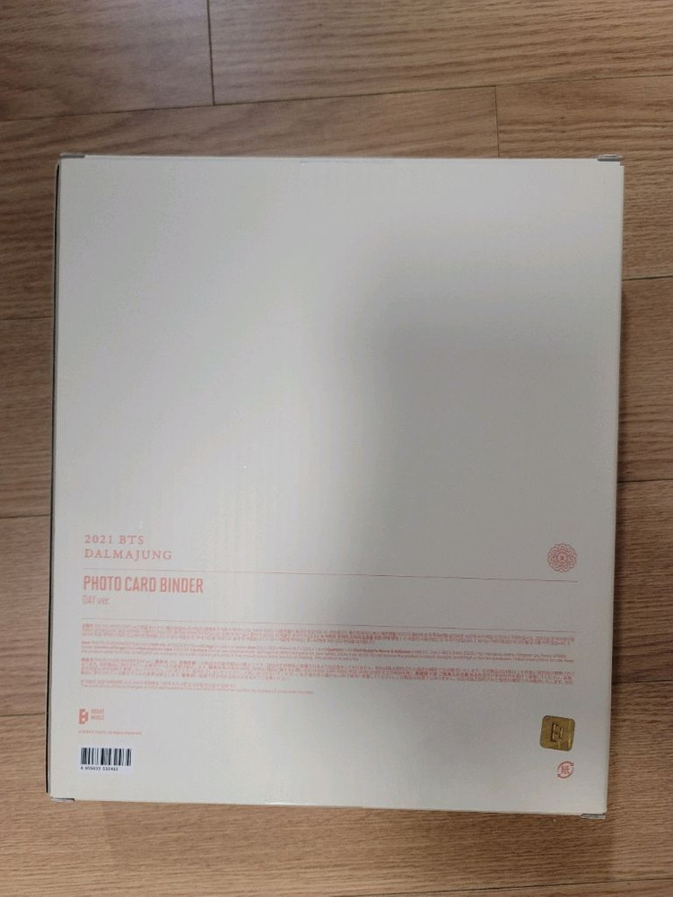 방탄소년단 달마중 포토카드 바인더--1