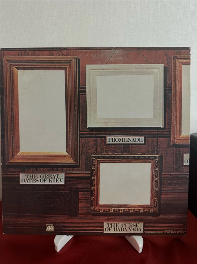 (민트급 알판)Emerson, Lake & Palmer Pictures At An Exhibition(LP) 이미지