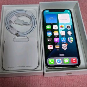 아이폰12미니 와사비 그린