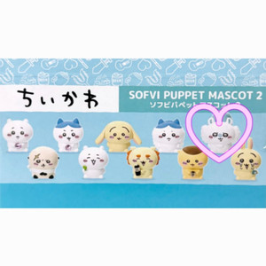 치이카와 소프비 퍼펫 마스코트 2탄 모몽가 미개봉 새상품